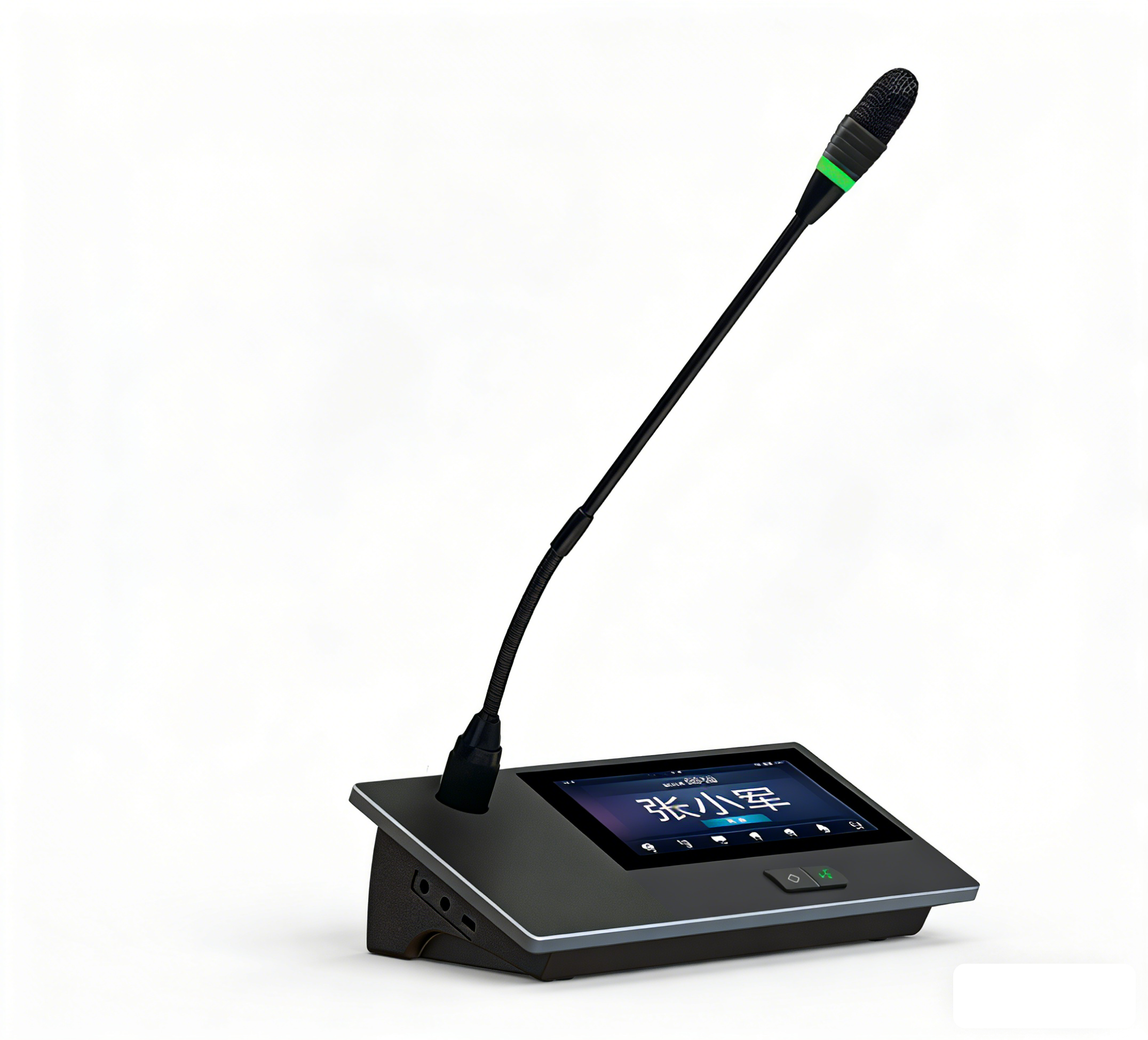 UHF无线主席/代表单元