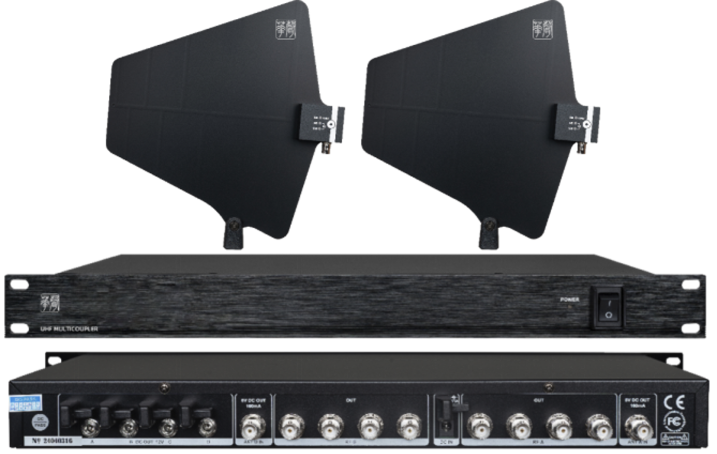 天线分配放大器