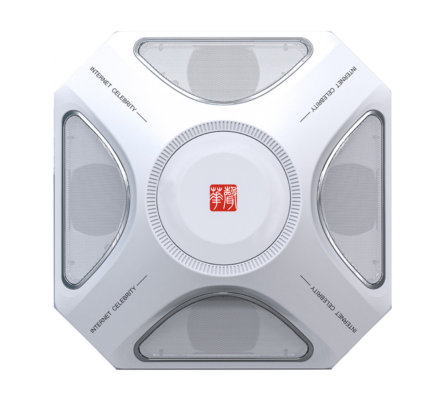 等声压无线会议扩声系统